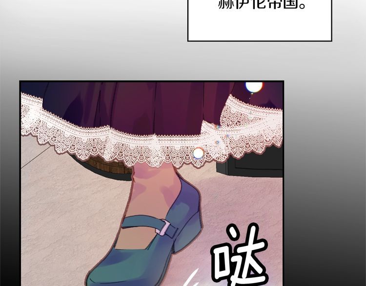 第132话 你还没资格38
