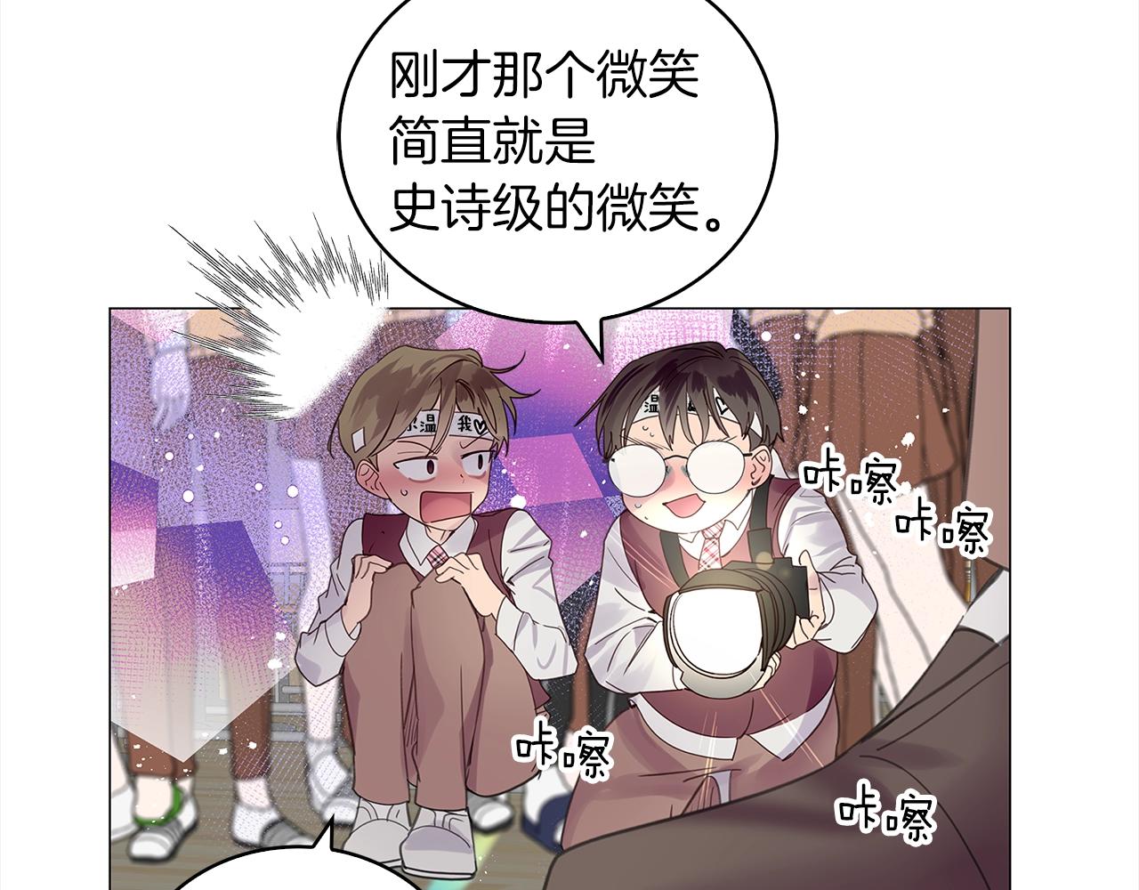 番外37 网络小说之花777