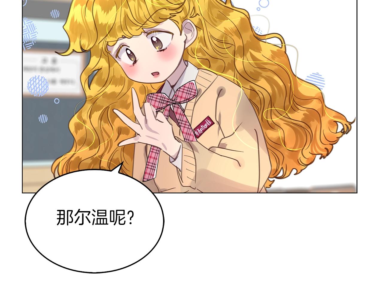 番外33 网络小说之花3110