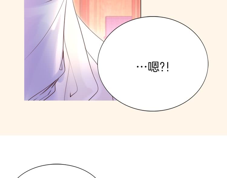 第41话 魔塔塔主的笑声33
