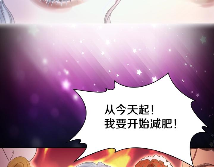 YumYum新作明日上线45