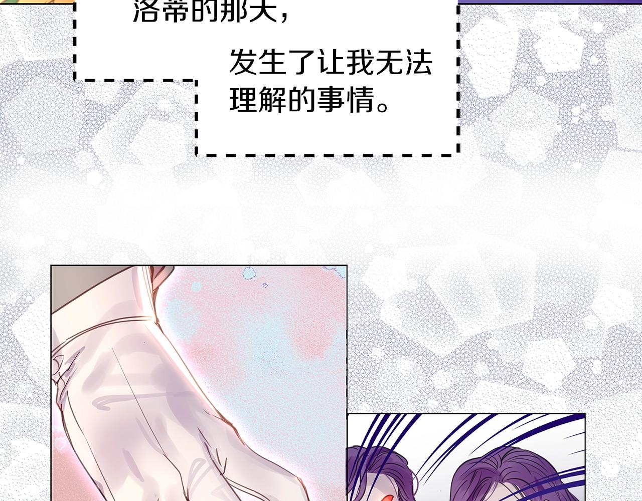 番外16 贾尼斯的老套路10107