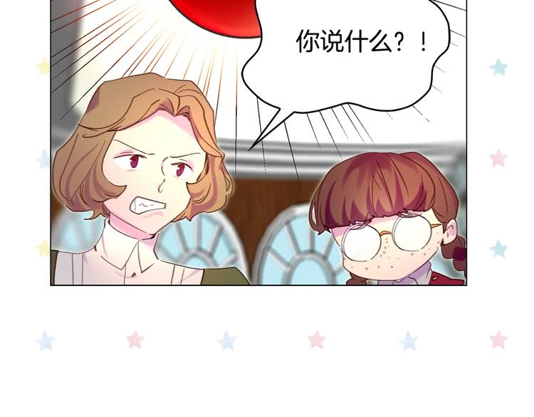 第87话 高光时刻1