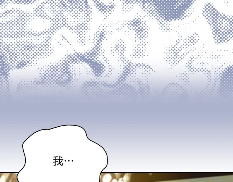 第76话 我会功夫的121