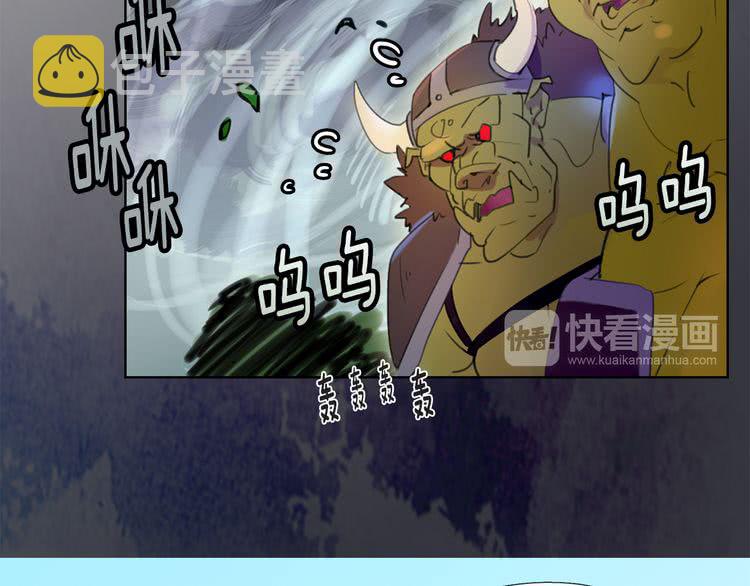 第20话 女配活命靠自己！75