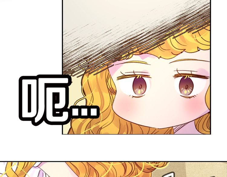 第130话 诱人的嘴唇57