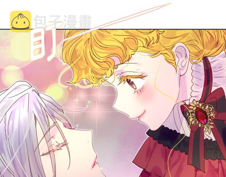 第135话 歪心思63