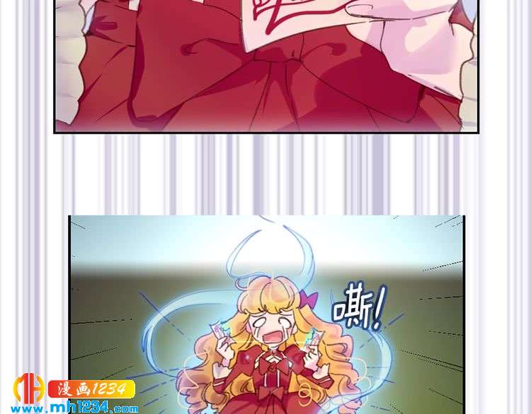 第109话 传送失败！42