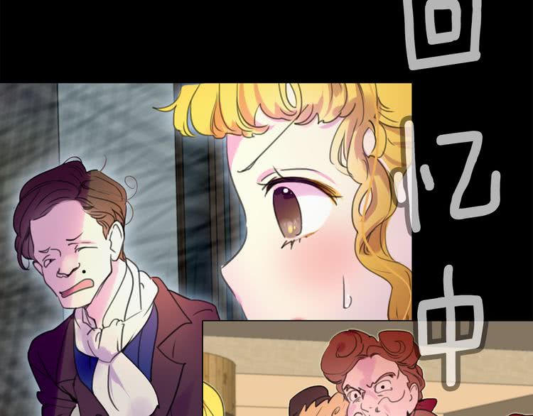第55话 他怎么会在这里？62