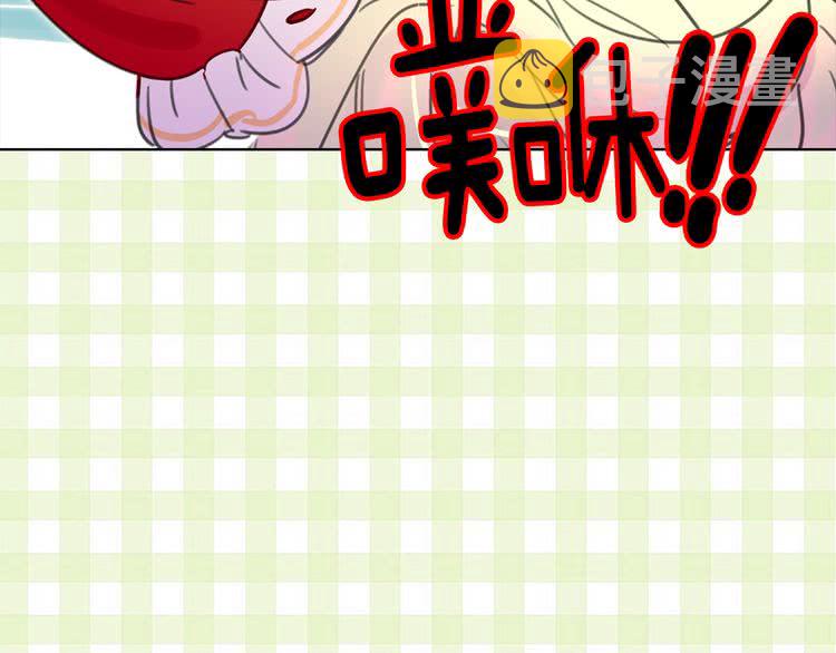 第14话 成功的，配角？97