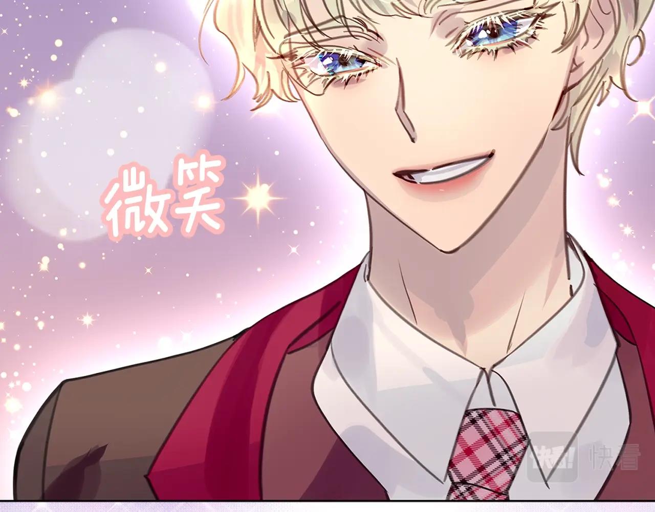 番外33 网络小说之花314