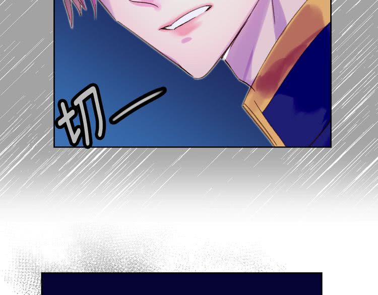 第66话 拔剑吧！女配角11