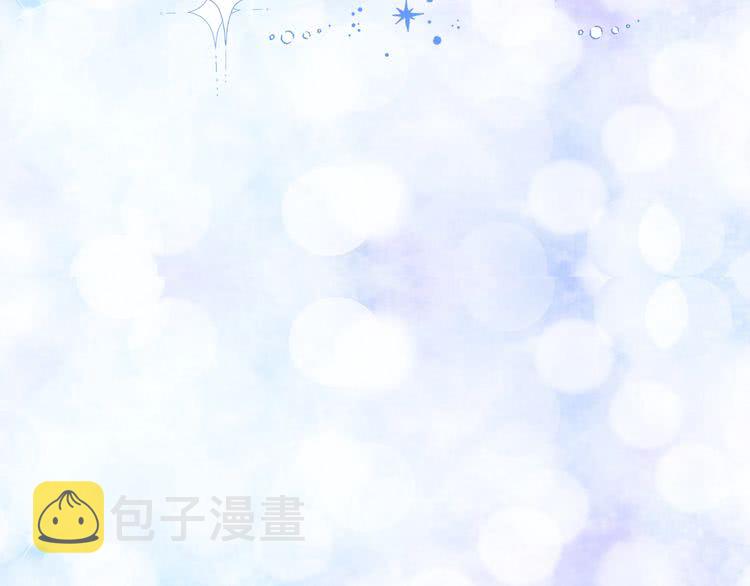 第81话 他为什么靠过来啊！！21