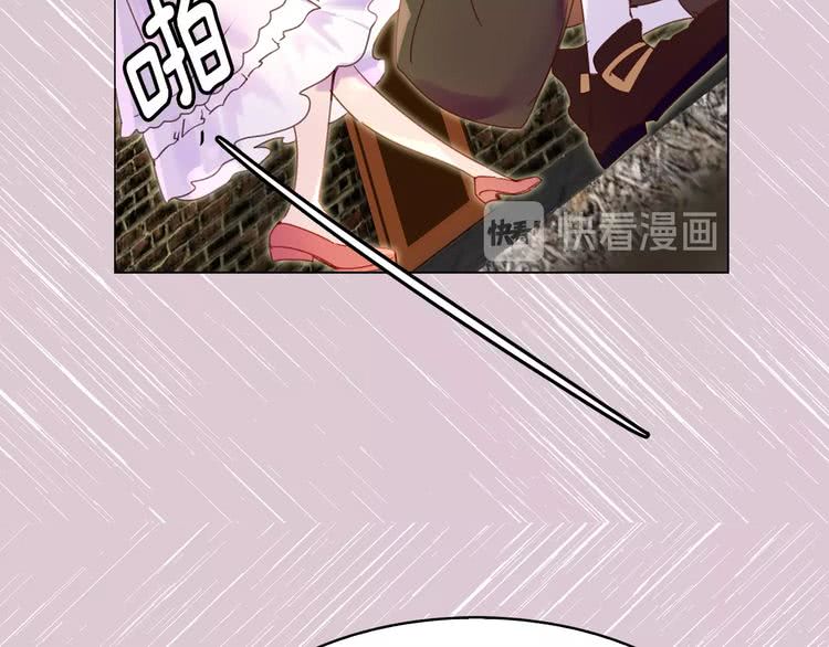 第74话 求你闭嘴111