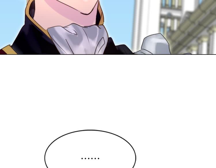 第36话 我是皇太子的真爱吗？63