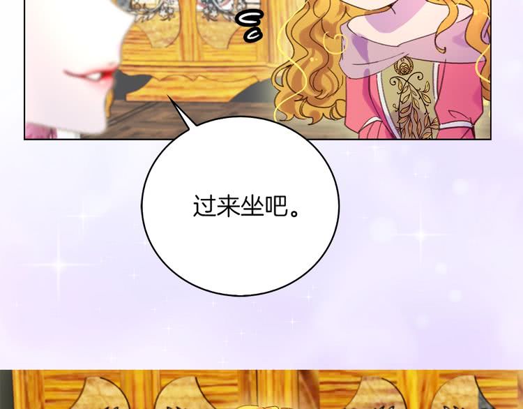 第77话 蛇蝎美人的谈判55