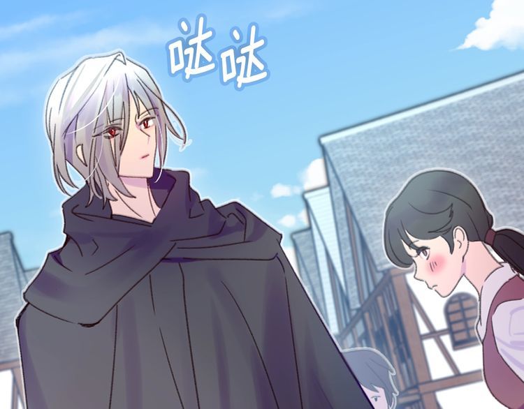 第118话 摇摆6