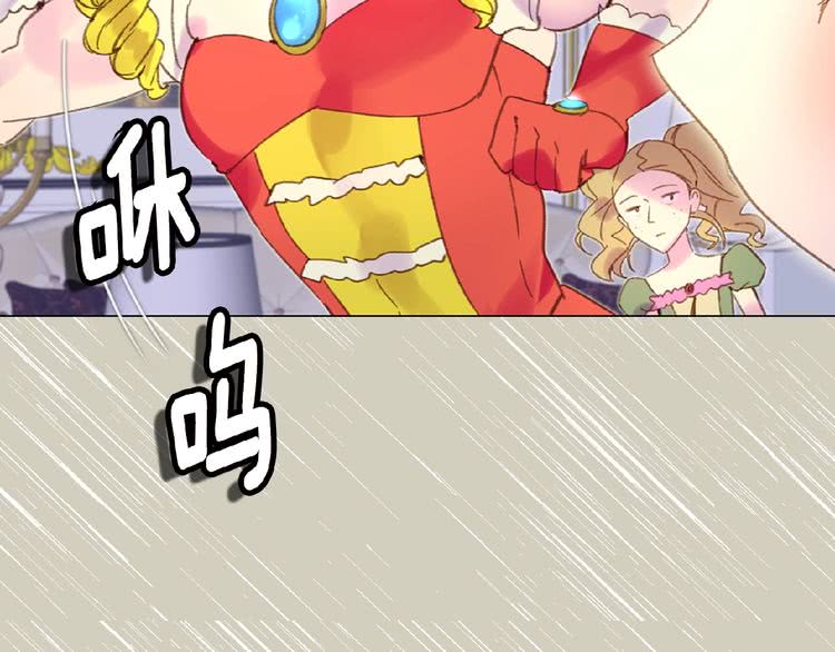 第75话 出现了！女装大汉105