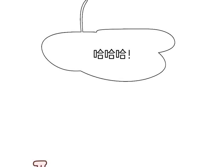第41话 魔塔塔主的笑声57