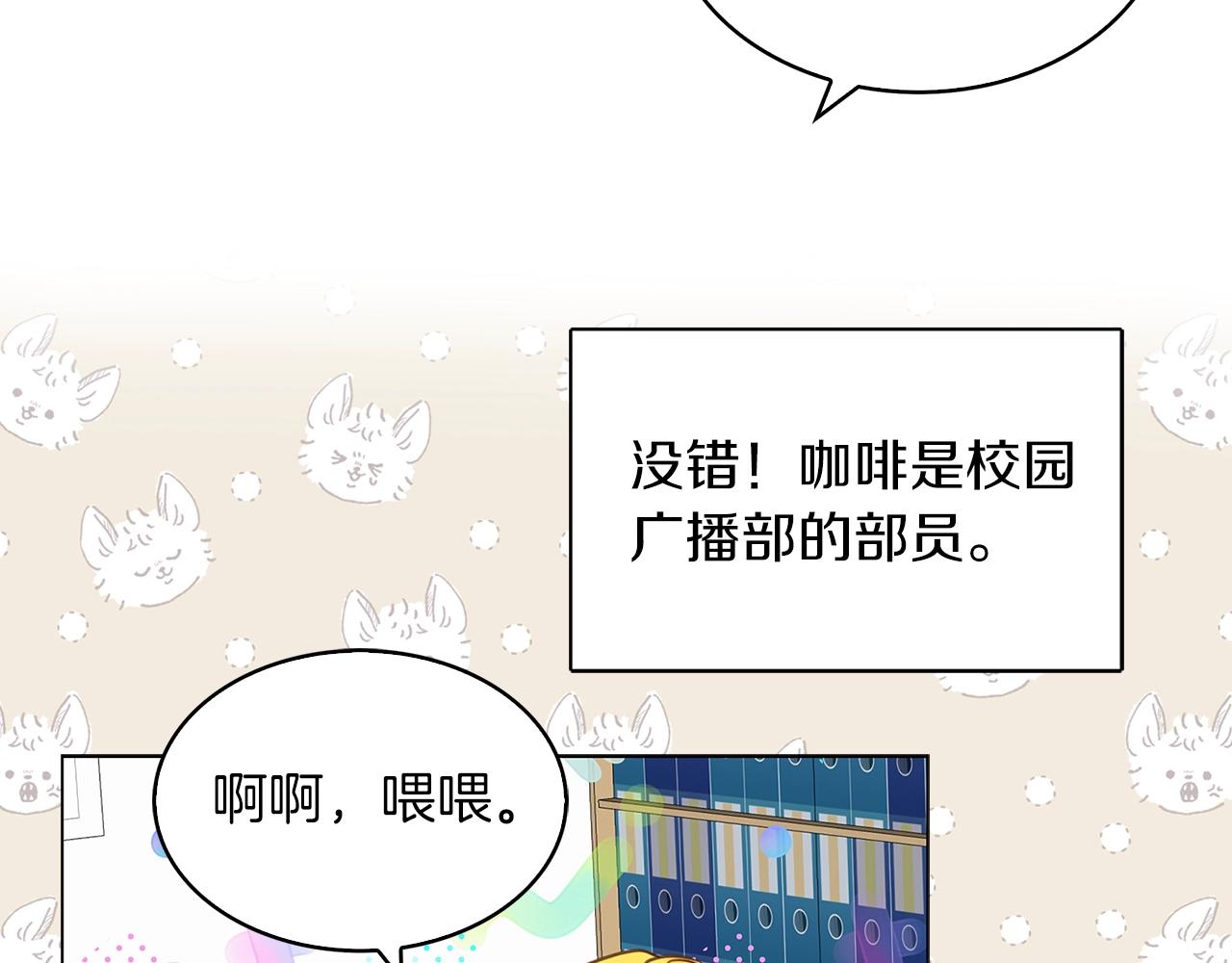 番外35 网络小说之花595