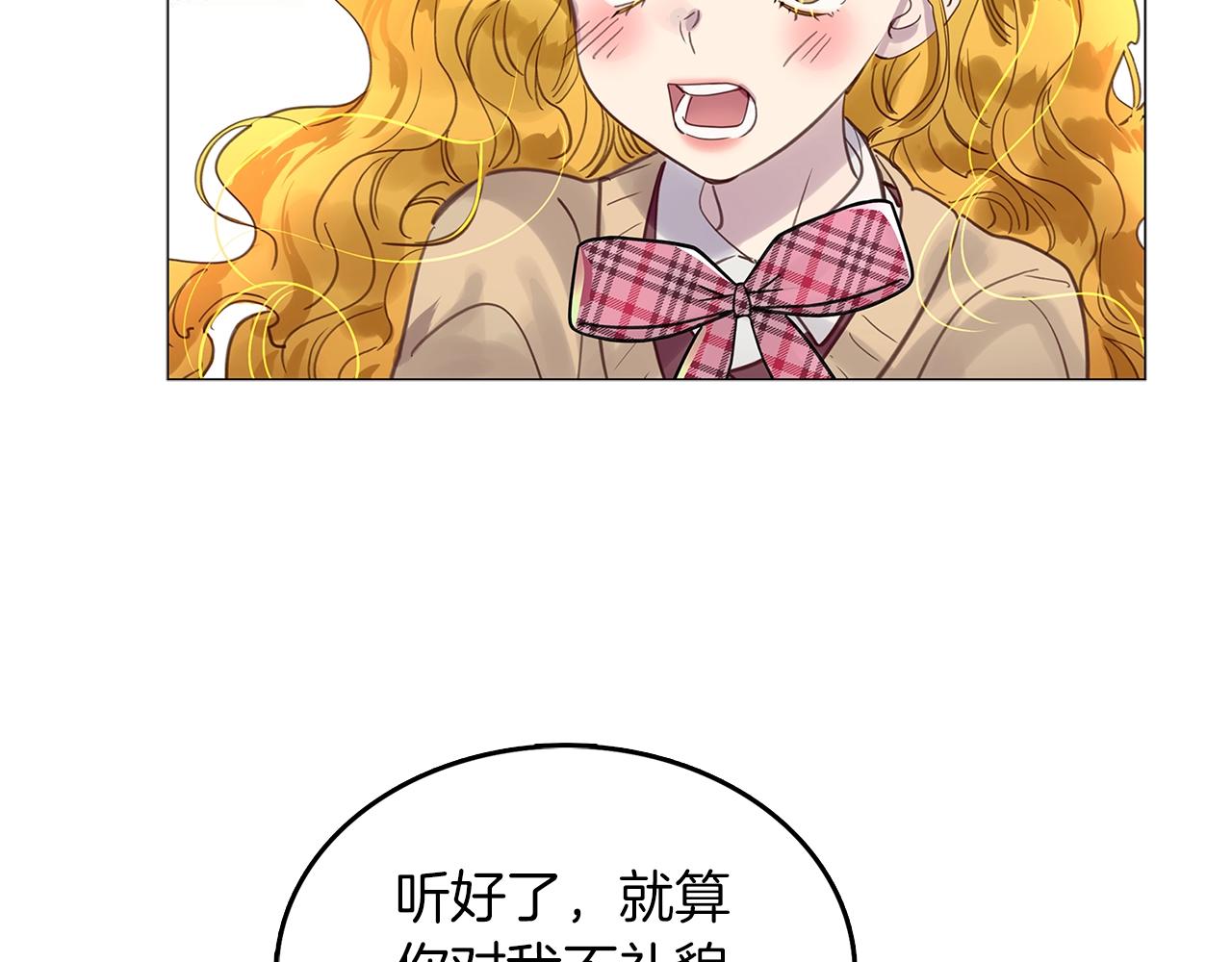 番外38 网络小说之花8100
