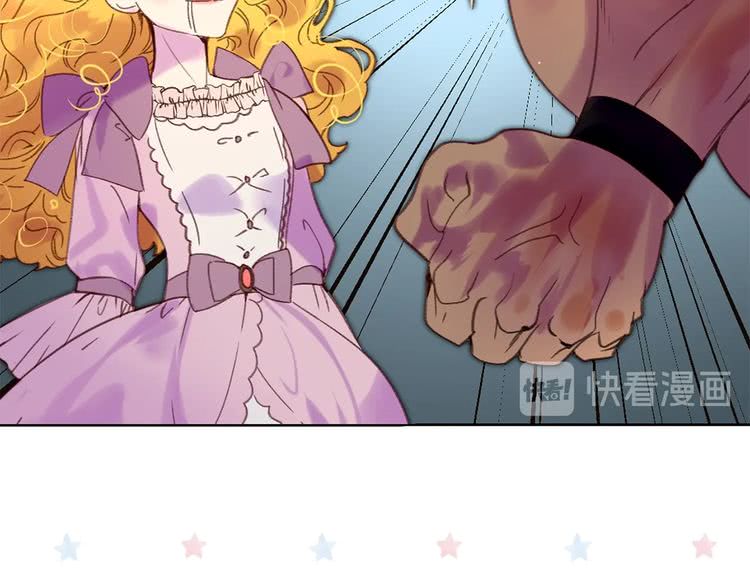 第99话 哪里逃！76