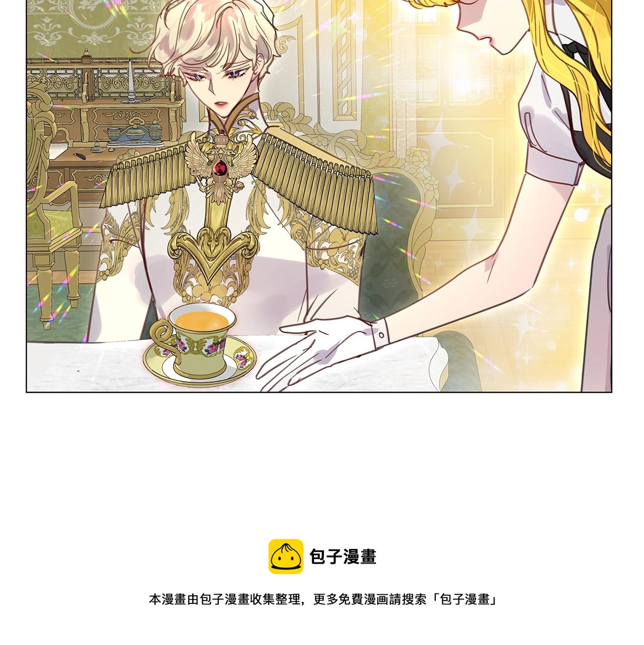番外28 几年后的故事160