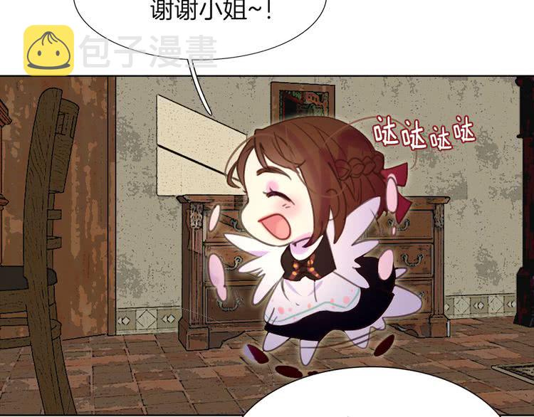 第35话 吃爆米花的好天气16