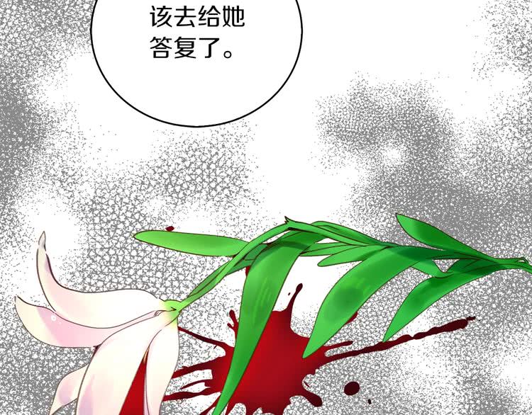 第95话 微笑暴击91