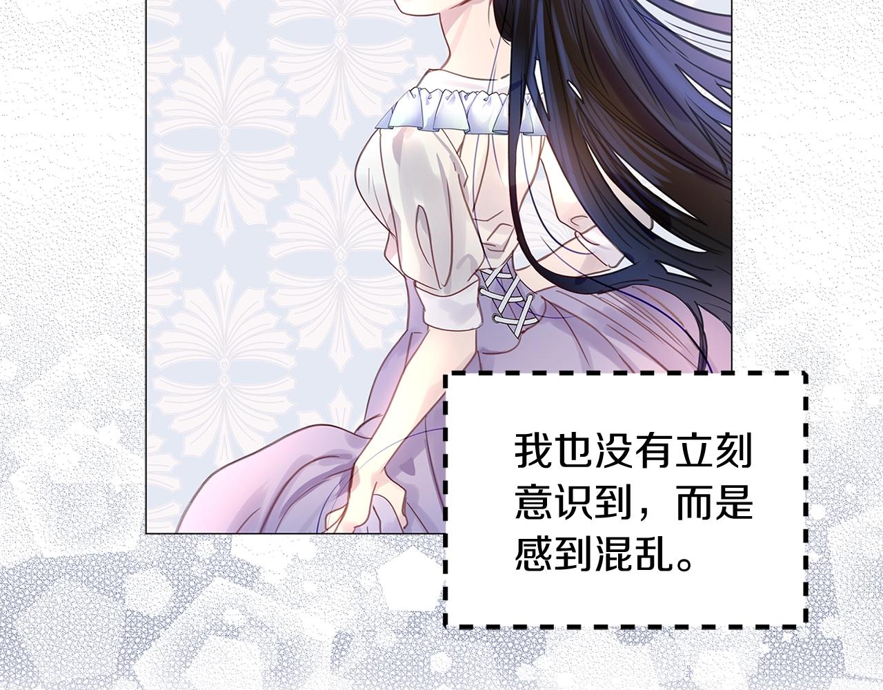 番外16 贾尼斯的老套路1098