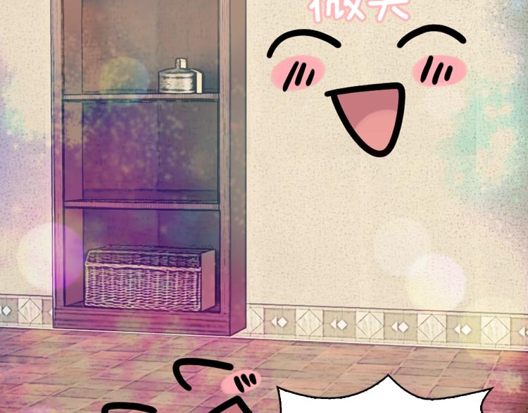第137话 婚礼48
