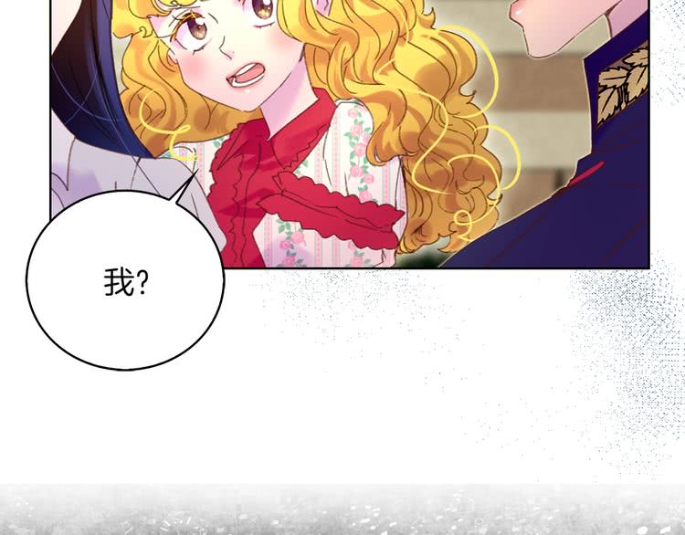 第76话 我会功夫的55