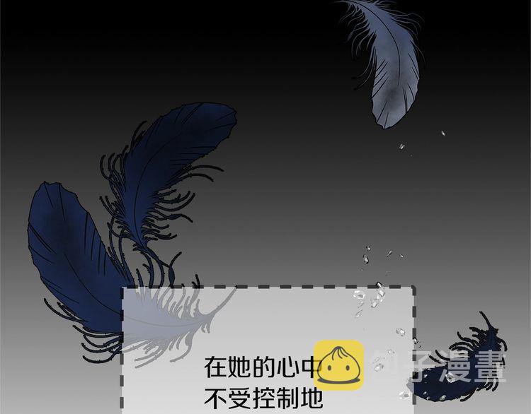 第133话 反客为主26