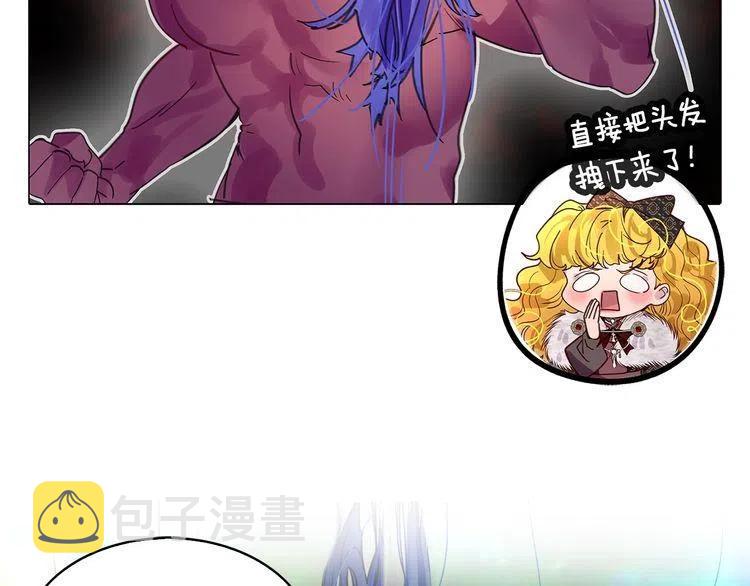 番外4 男友力max31