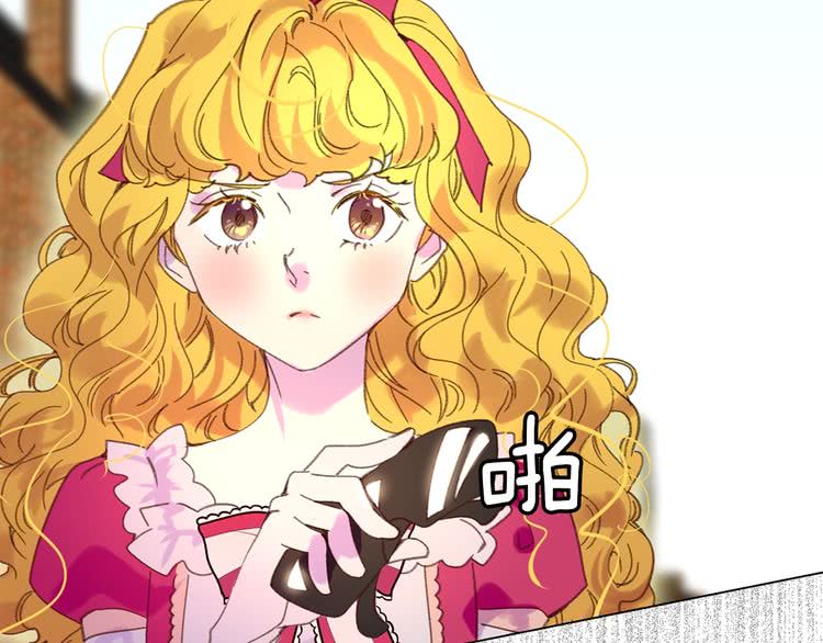 第83话 嘴炮技能发动70