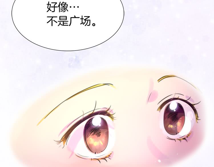 第23话 阿尔温的魔塔38