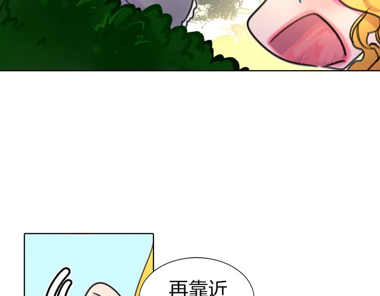 第8话 一见钟情纳入后宫39