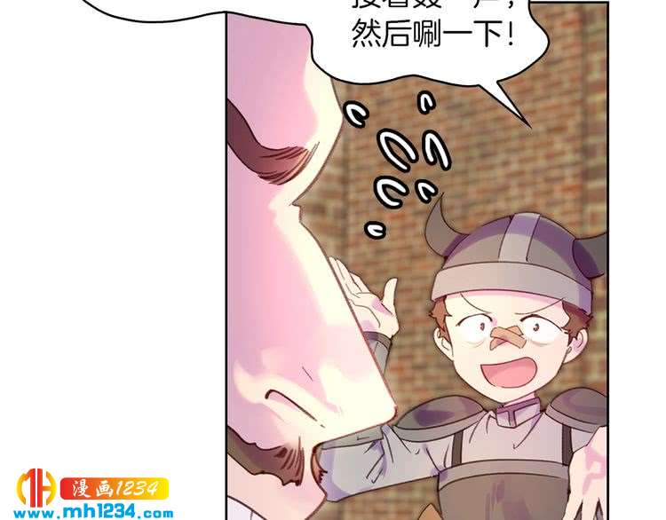 第106话 整装待发19