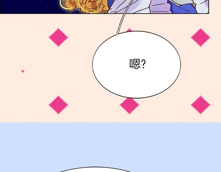 第43话 我不想做救命稻草83