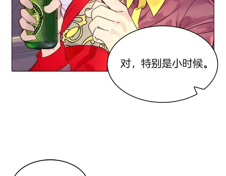 番外4 男友力max85