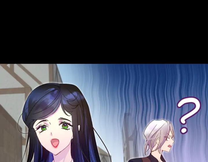 第119话 是爱情吗？10