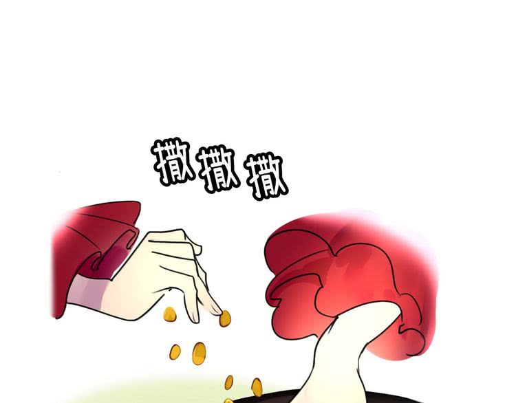 第6话 好戏一大出110