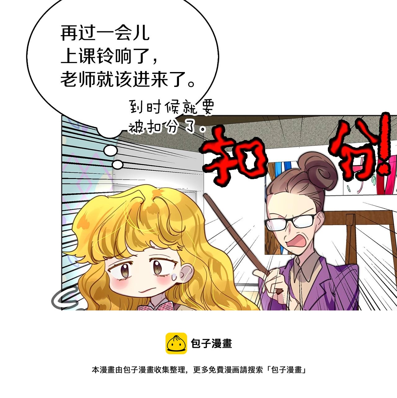 番外32 网络小说之花292