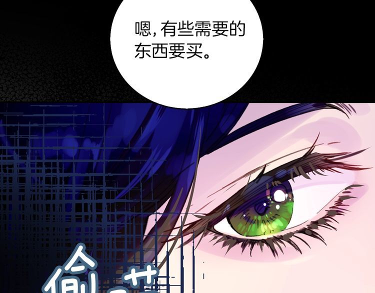 第132话 你还没资格58