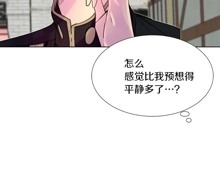 第27话 冤家路窄109