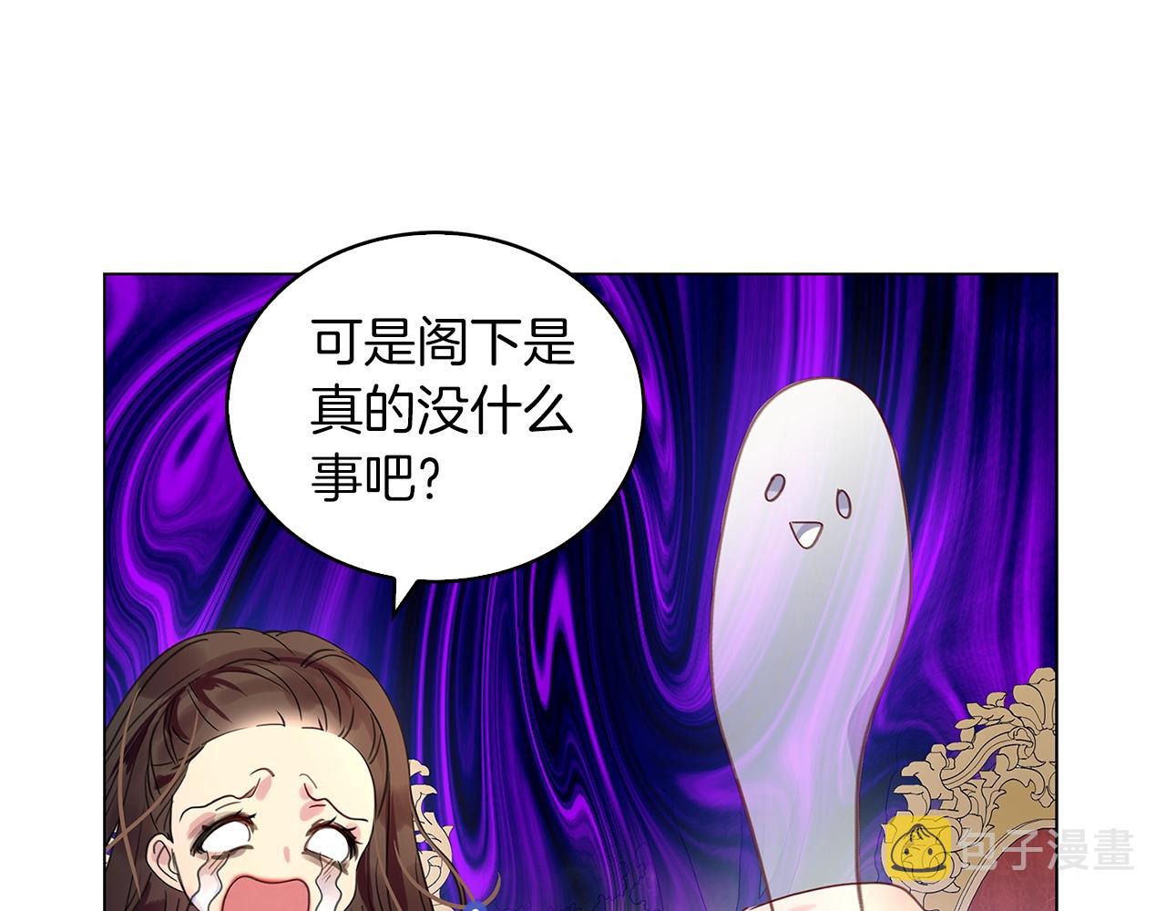 番外11 贾尼斯的老套路561