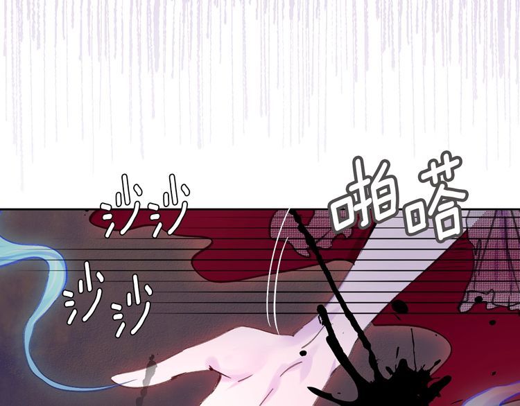 第113话 恶女的报应！76