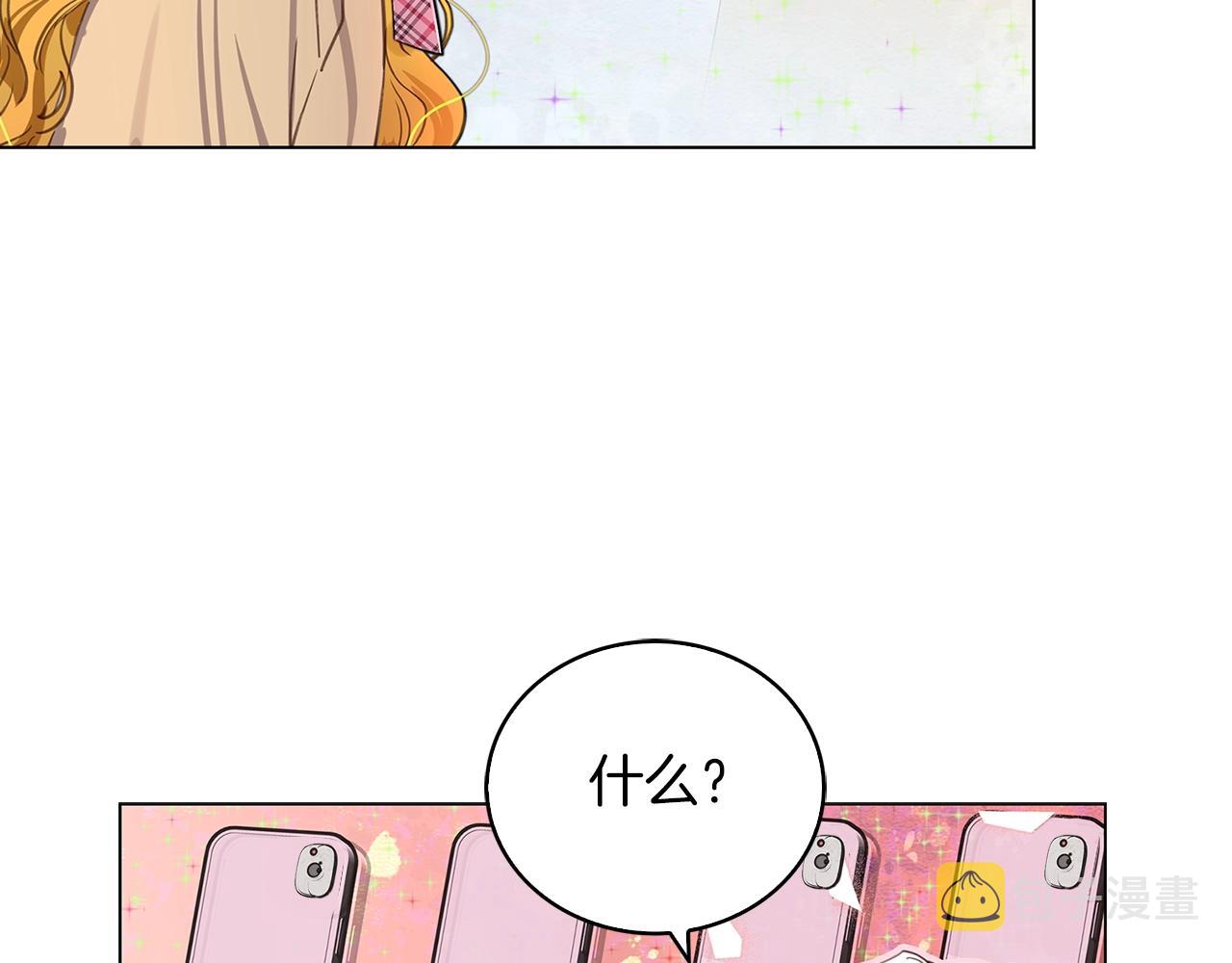 番外37 网络小说之花722