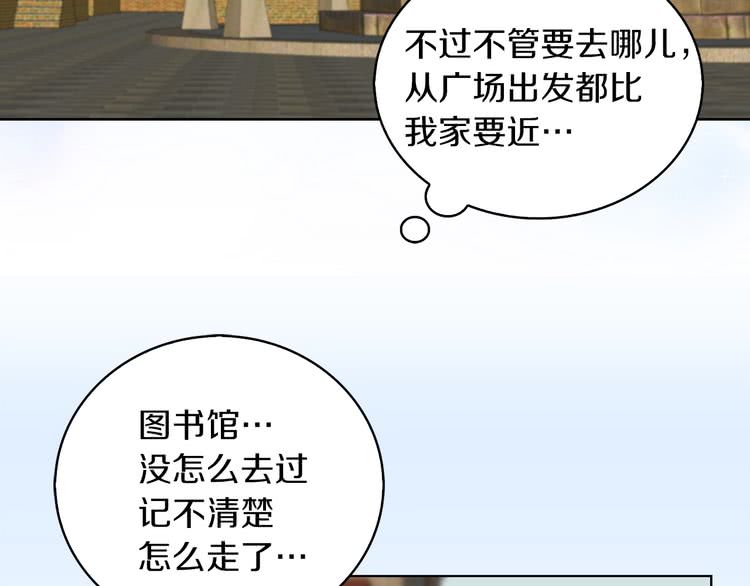 第83话 嘴炮技能发动21