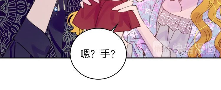 第124话 我们的家22